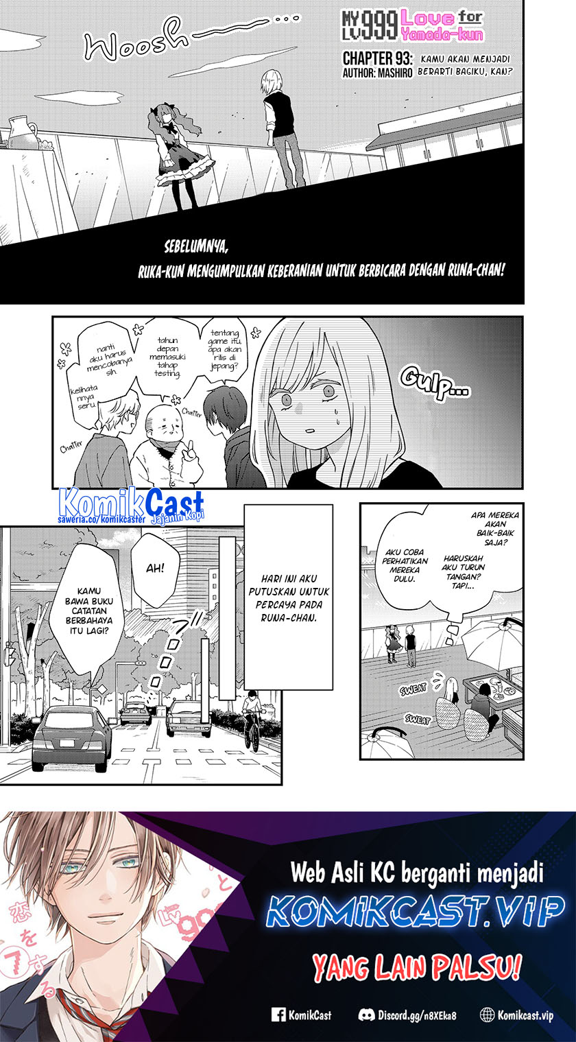 Baca  Yamada-kun to Lv999 no Koi wo Suru Chapter 93 Gambar 2