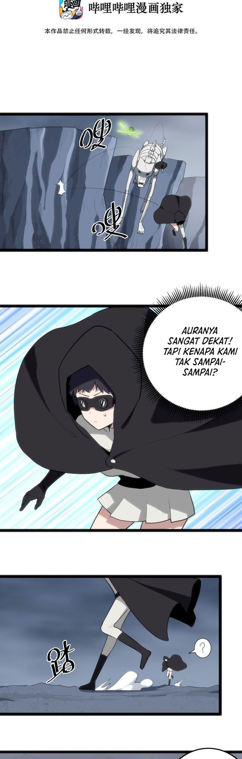 Baca  This Saint Has A Showdown Chapter 29 Gambar 2