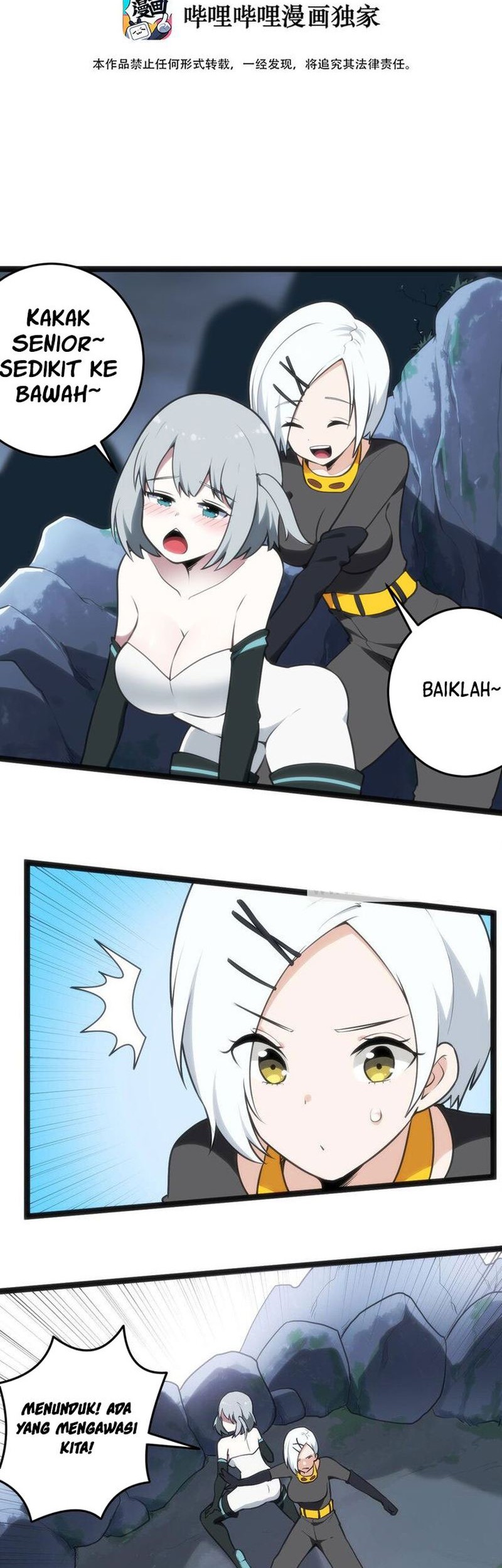 Baca  This Saint Has A Showdown Chapter 28 Gambar 2