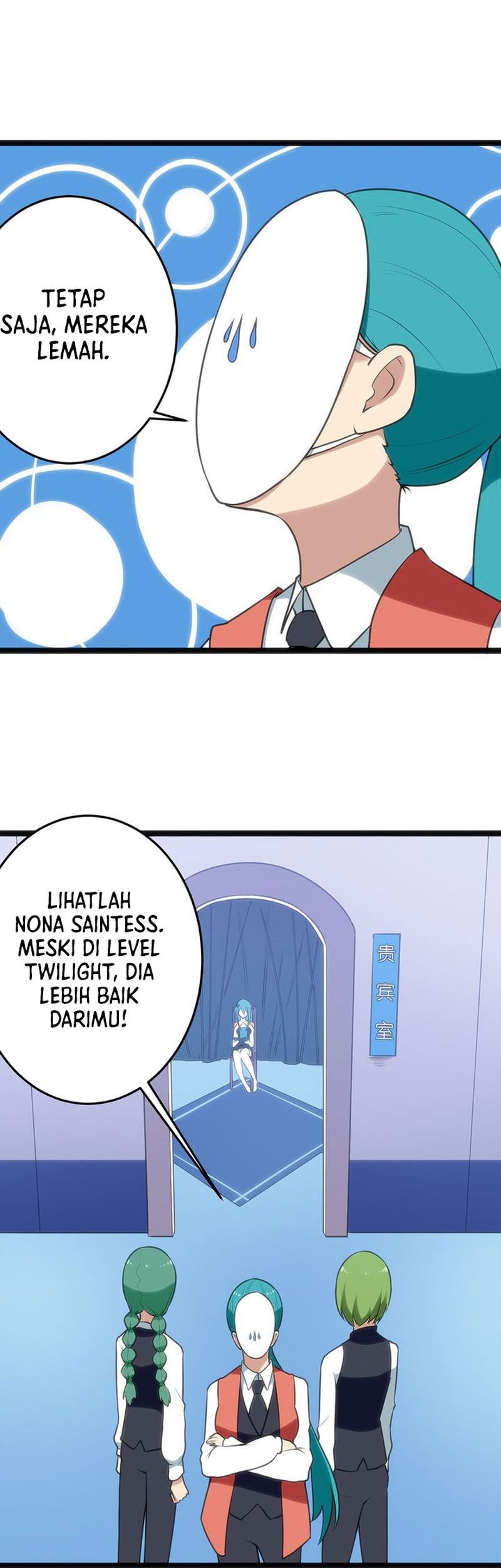 This Saint Has A Showdown Chapter 27 Gambar 5