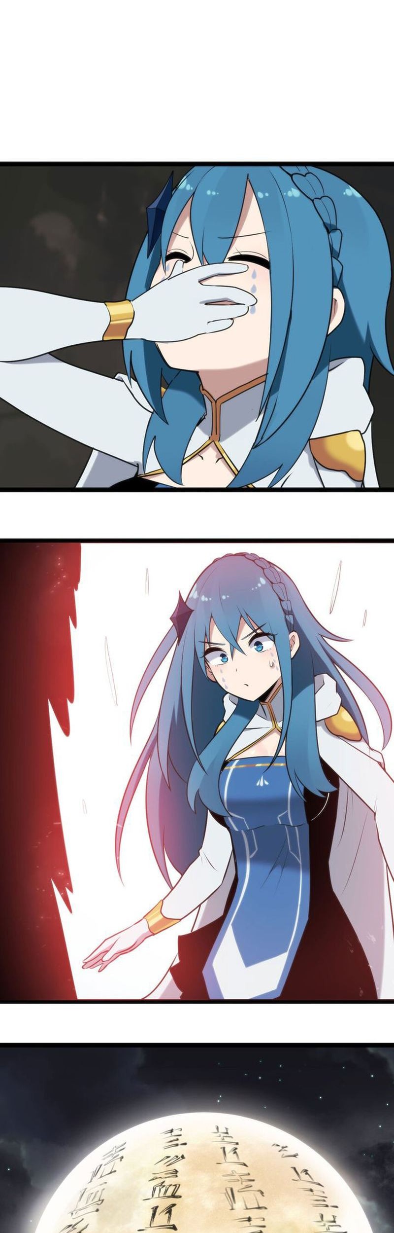 This Saint Has A Showdown Chapter 25 Gambar 27