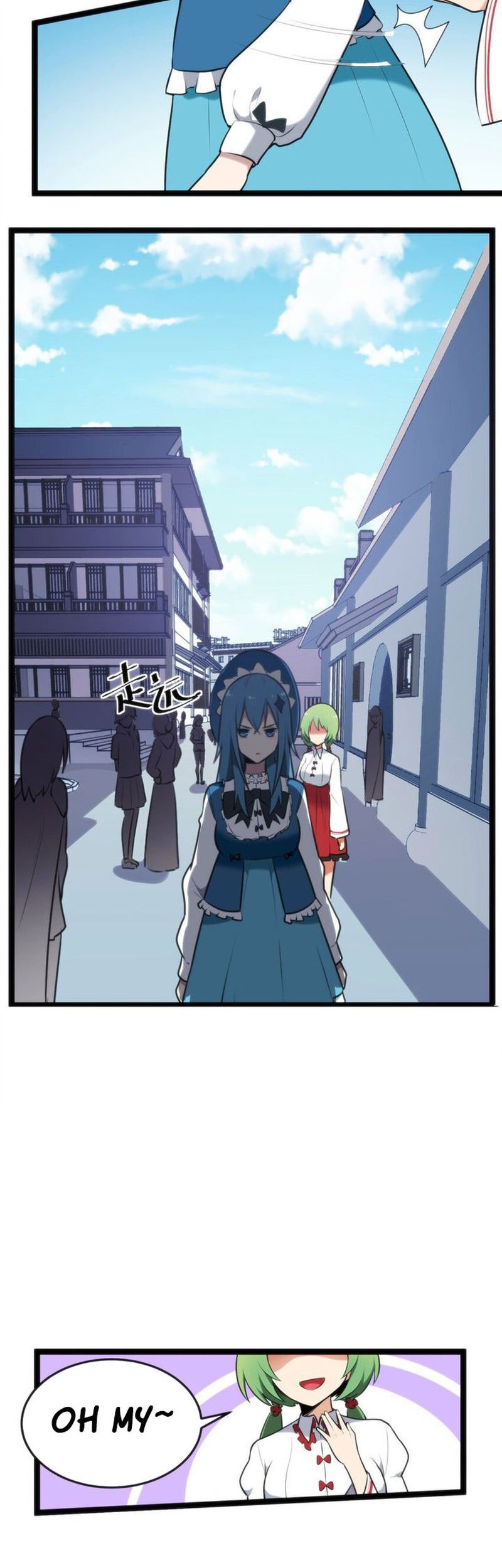 This Saint Has A Showdown Chapter 24 Gambar 6
