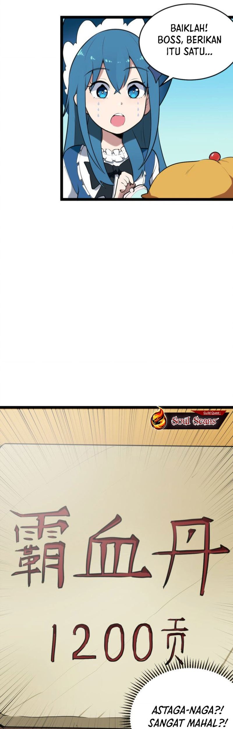 This Saint Has A Showdown Chapter 24 Gambar 16