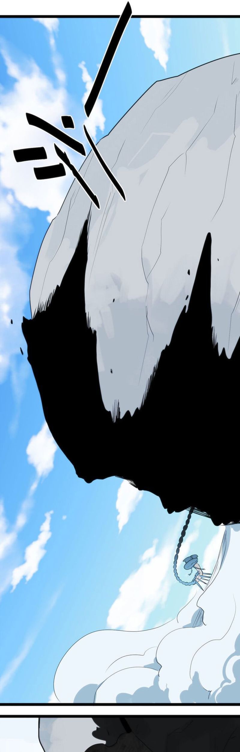This Saint Has A Showdown Chapter 21 Gambar 31