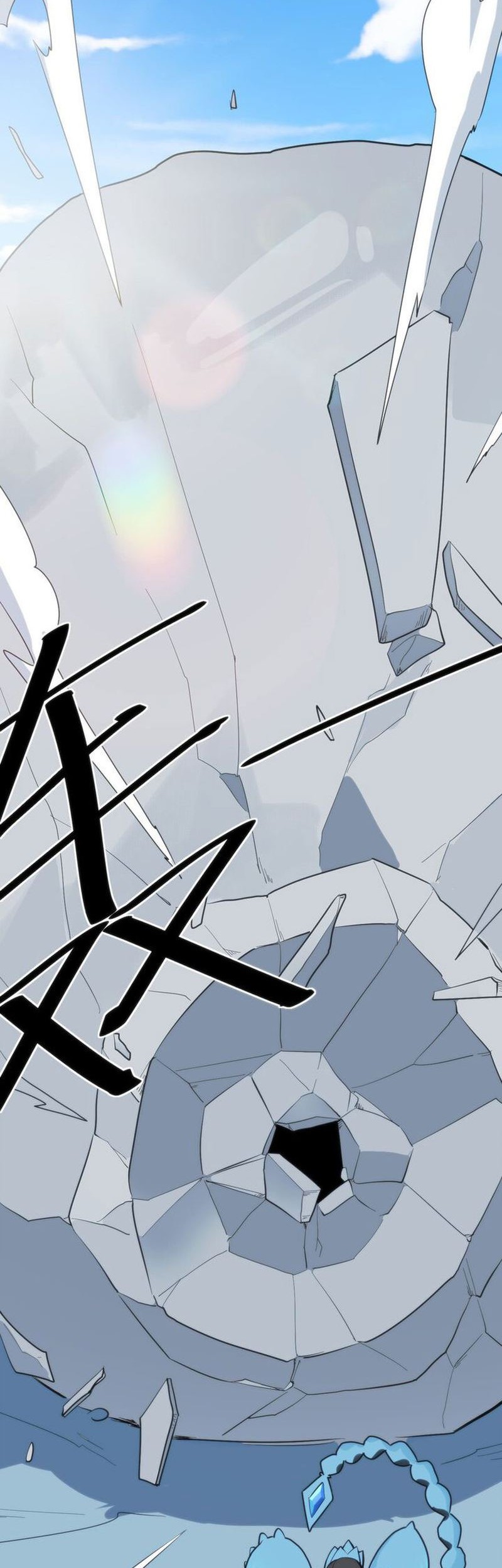 This Saint Has A Showdown Chapter 21 Gambar 9