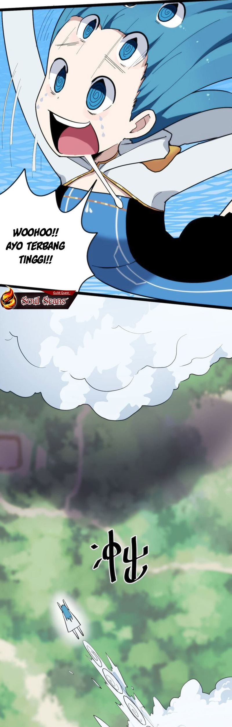 This Saint Has A Showdown Chapter 21 Gambar 14