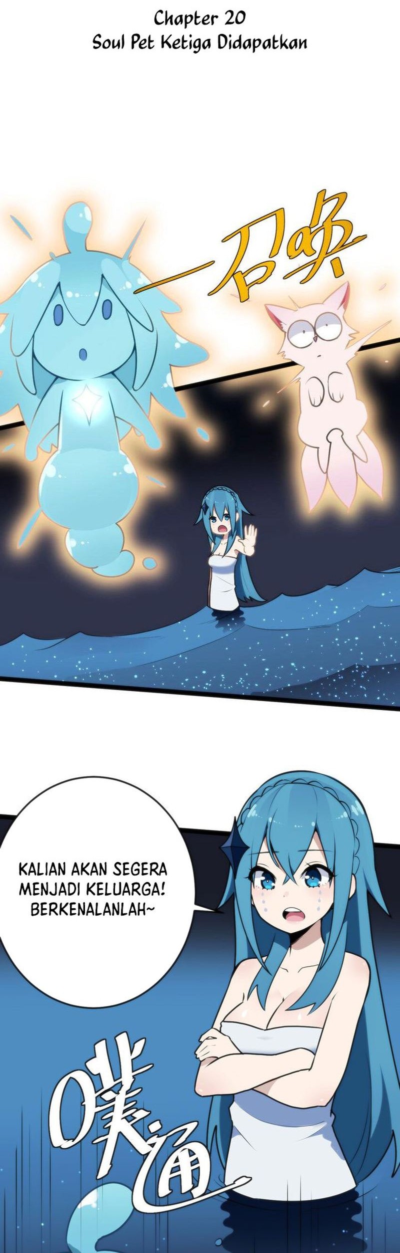 Baca This Saint Has A Showdown Chapter 20 Gambar 2