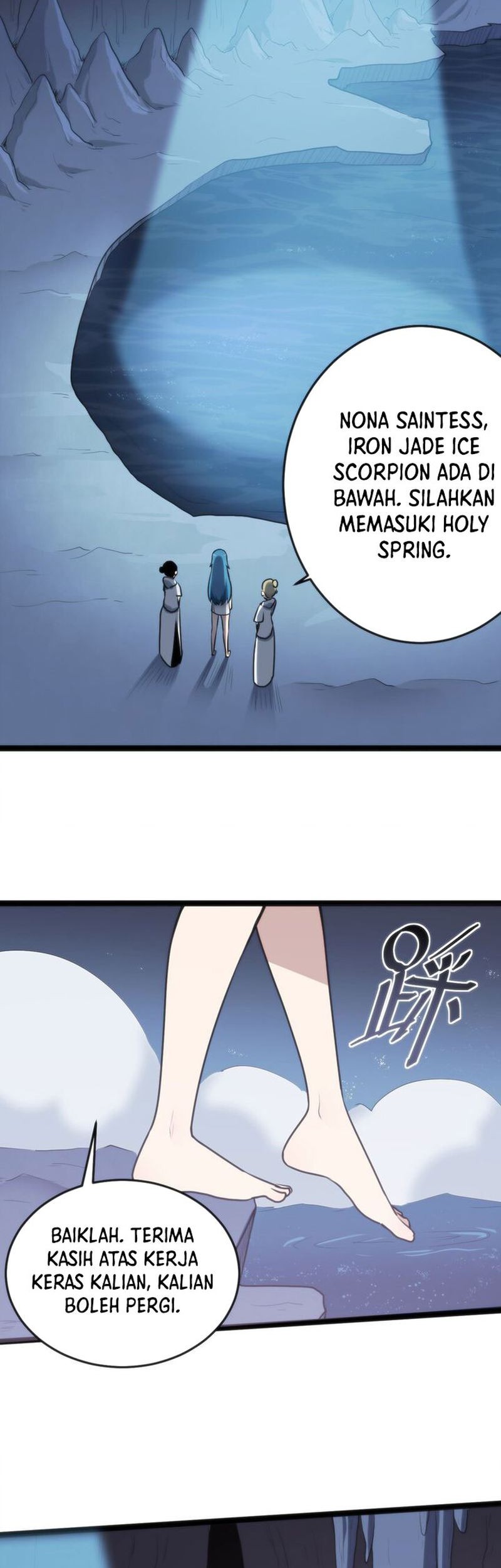 This Saint Has A Showdown Chapter 19 Gambar 14