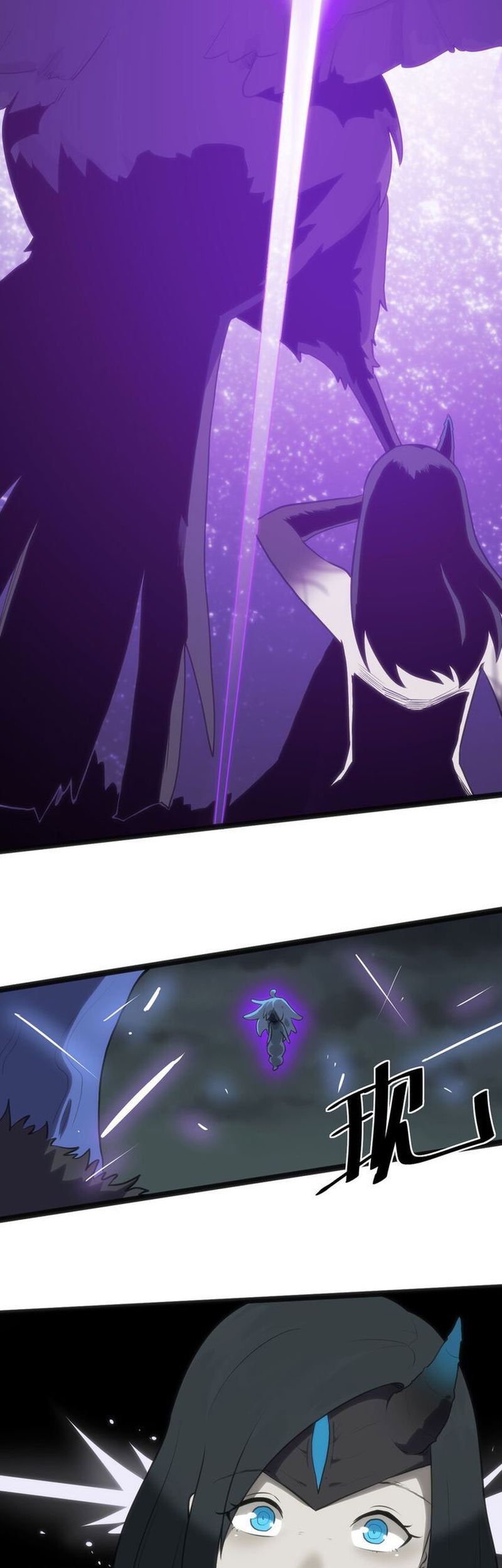 This Saint Has A Showdown Chapter 18 Gambar 12
