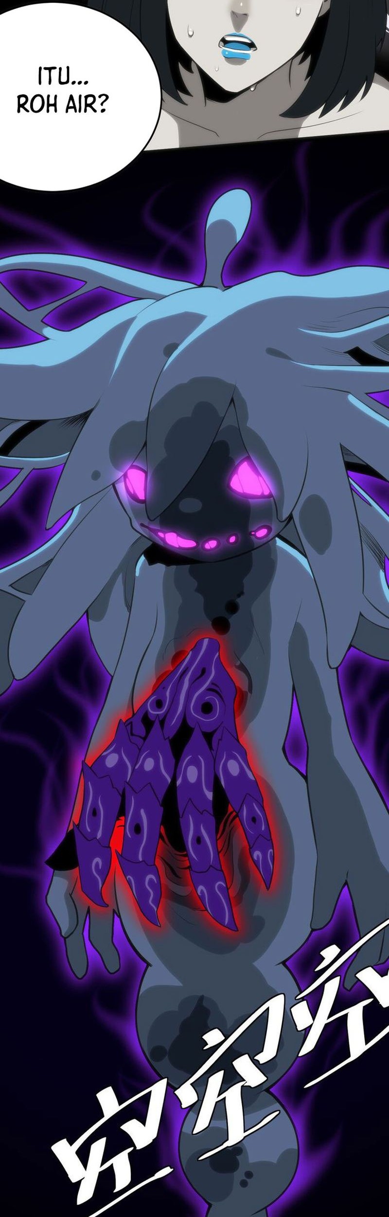 This Saint Has A Showdown Chapter 18 Gambar 13