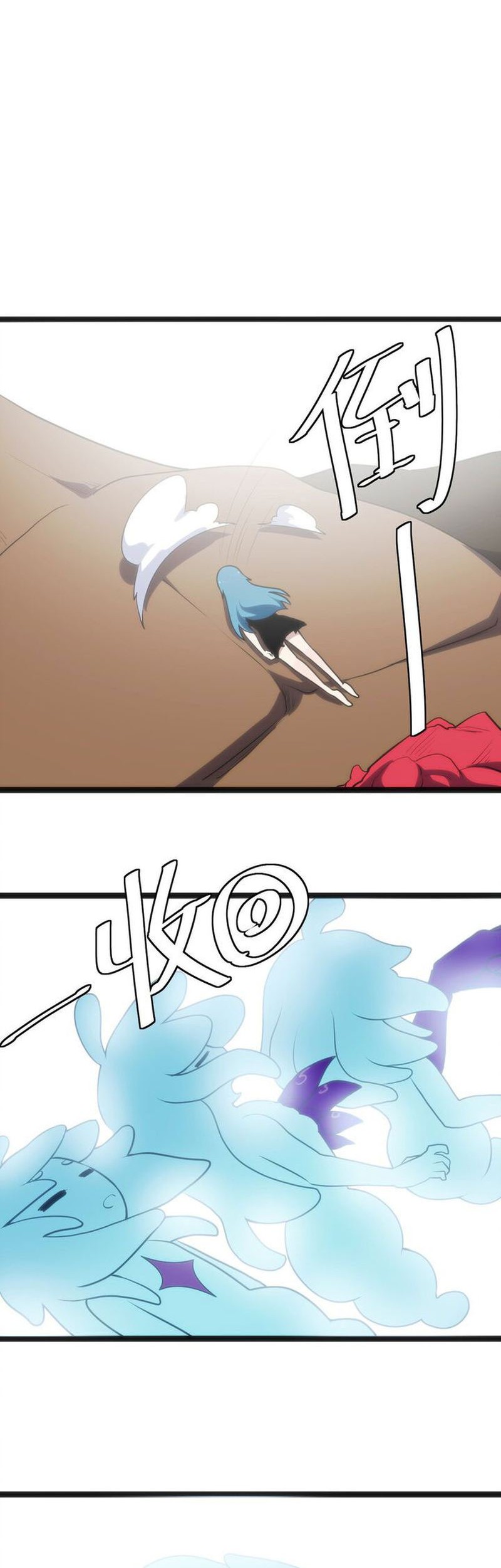 This Saint Has A Showdown Chapter 18 Gambar 25