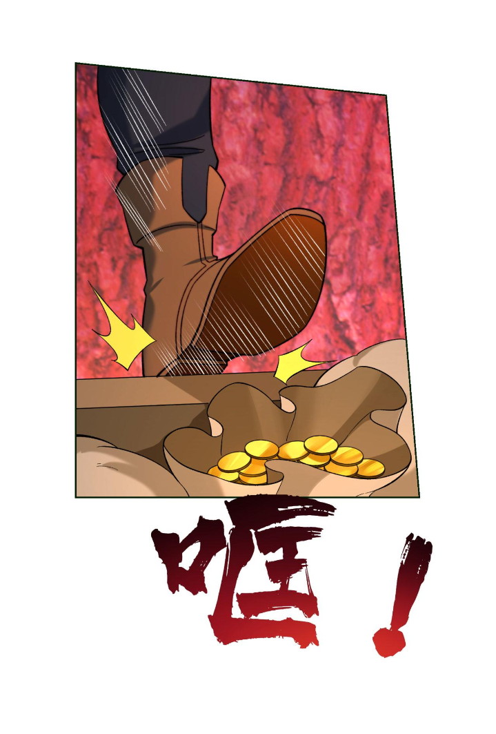 Trapped Inside the Beta Test World for 1000 Years Chapter 42 Gambar 23