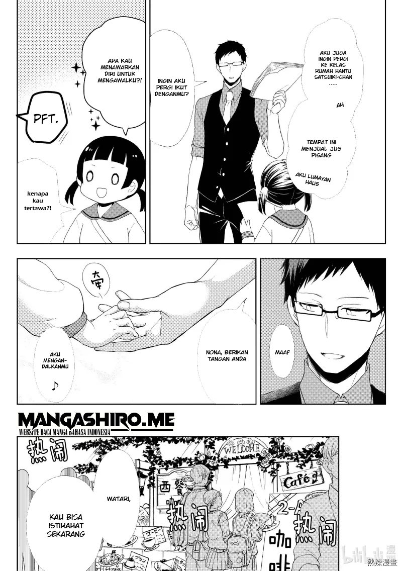 Watari-kun no xx ga Houkai Sunzen Chapter 57 Gambar 13