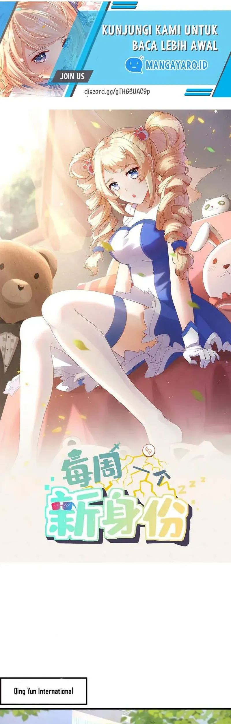 Wo Mei Zhou Yige Xin Shenfen Chapter 101 Gambar 5