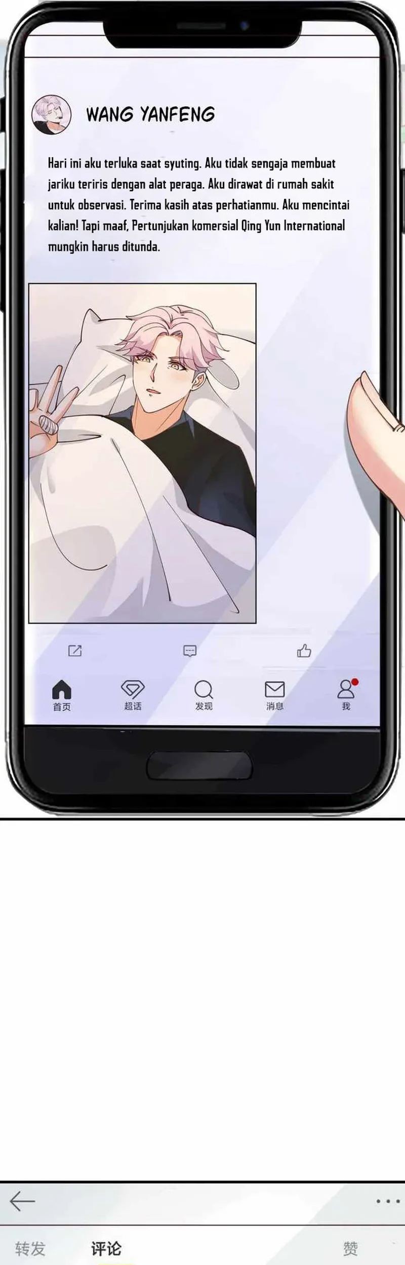 Wo Mei Zhou Yige Xin Shenfen Chapter 101 Gambar 11