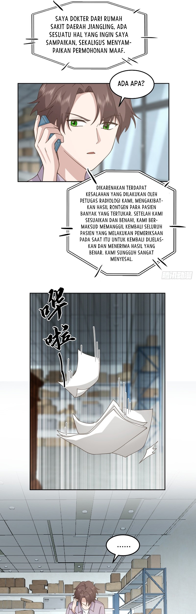 I Really Don’t Want to Be Reborn Chapter 84 Gambar 6