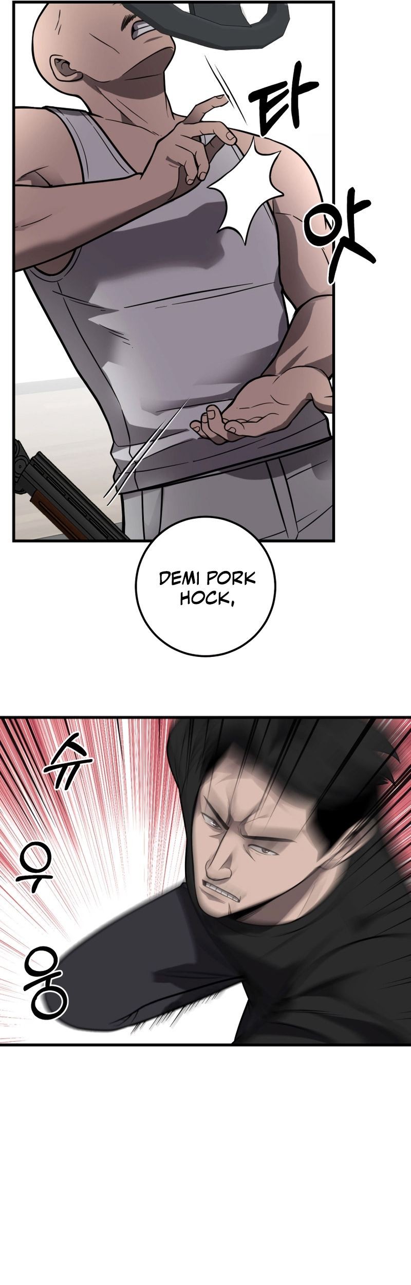 I’ll Be a Villain in This Life Chapter 30 Gambar 44