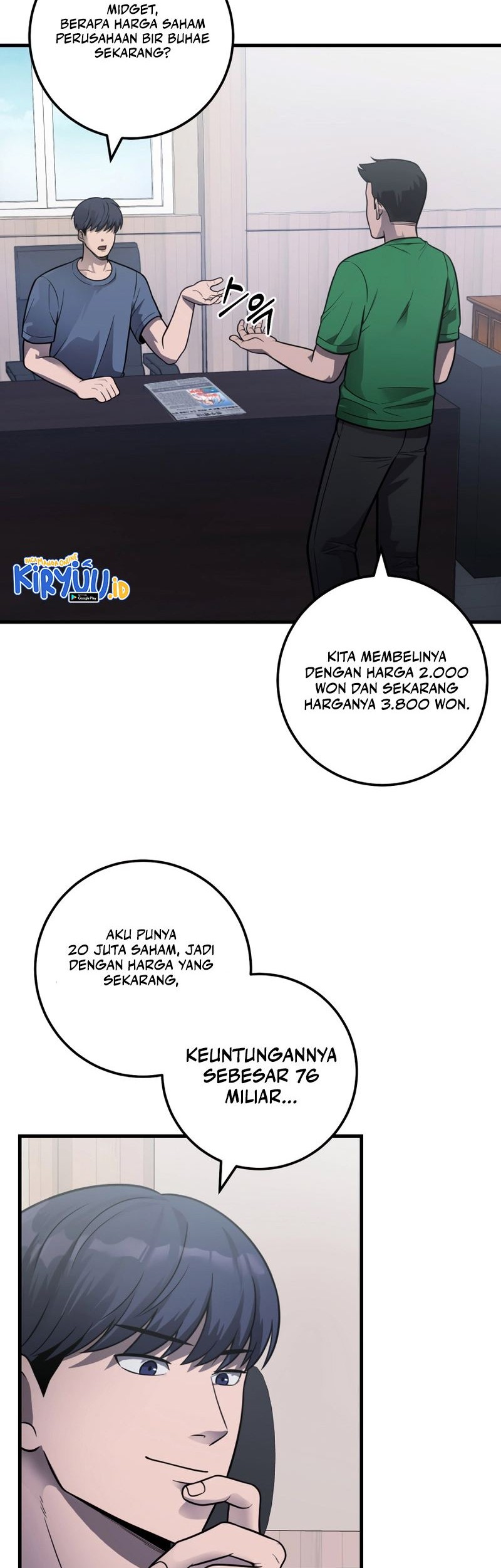 Baca I’ll Be a Villain in This Life Chapter 30 Gambar 2