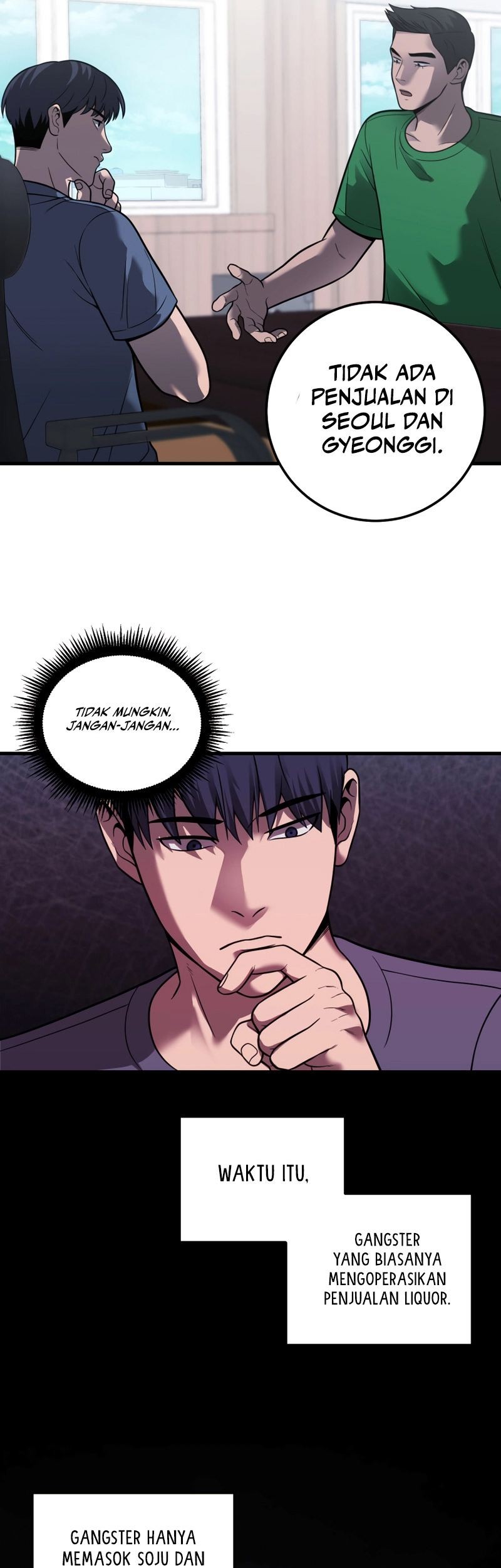 I’ll Be a Villain in This Life Chapter 30 Gambar 5