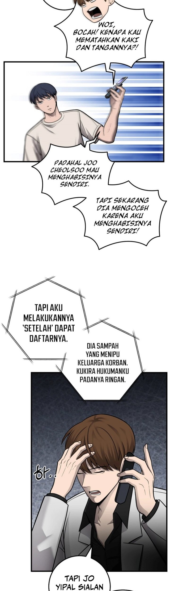 I’ll Be a Villain in This Life Chapter 29 Gambar 51