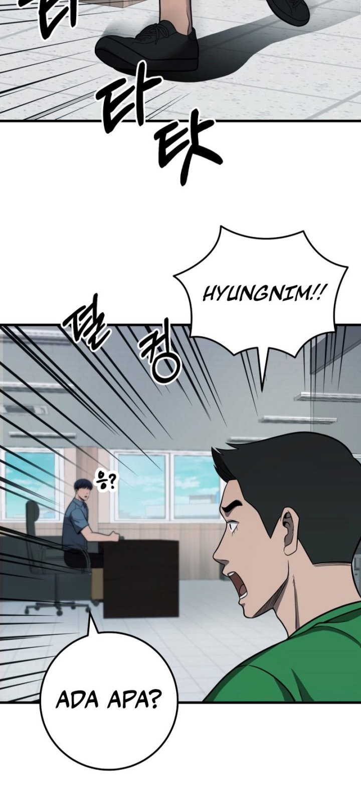 I’ll Be a Villain in This Life Chapter 29 Gambar 55