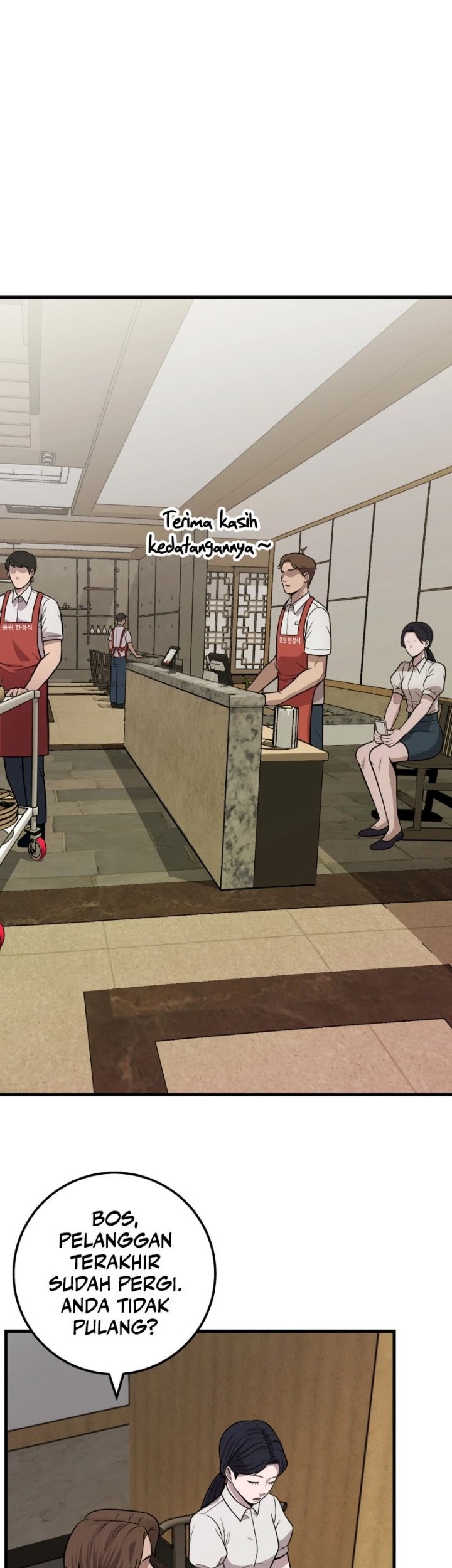 Baca  I’ll Be a Villain in This Life Chapter 29 Gambar 2