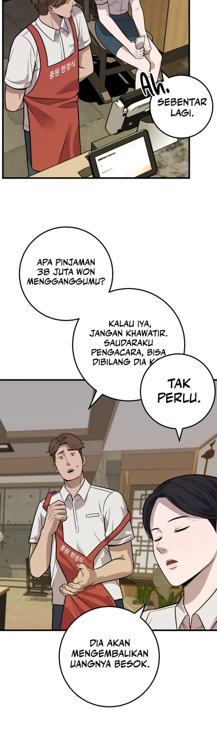 I’ll Be a Villain in This Life Chapter 29 Gambar 3