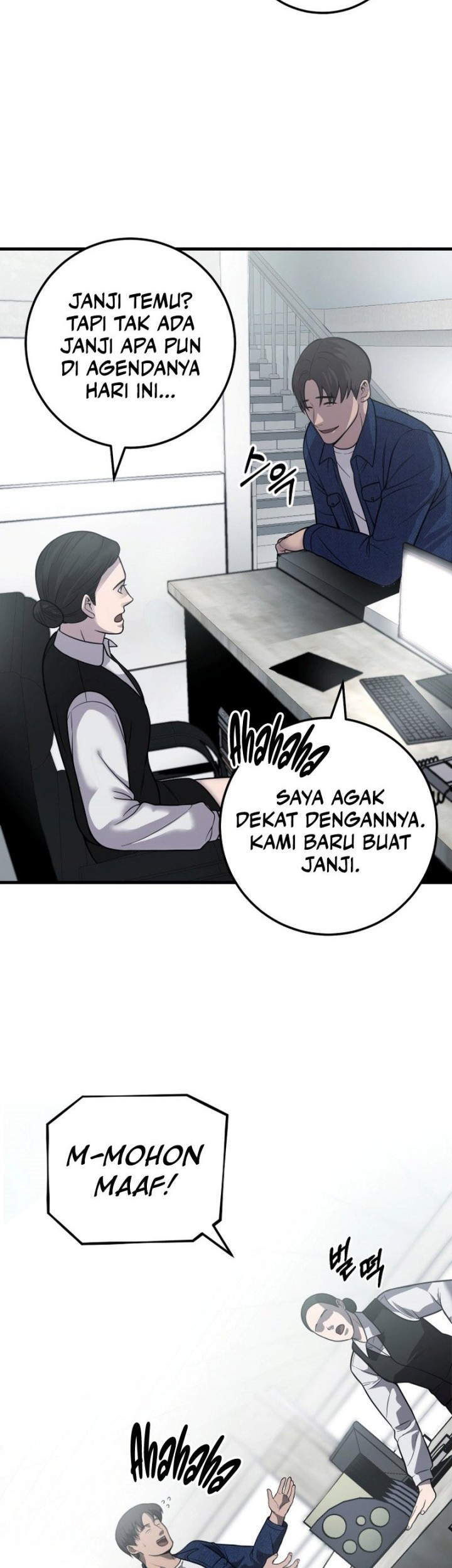 I’ll Be a Villain in This Life Chapter 29 Gambar 15