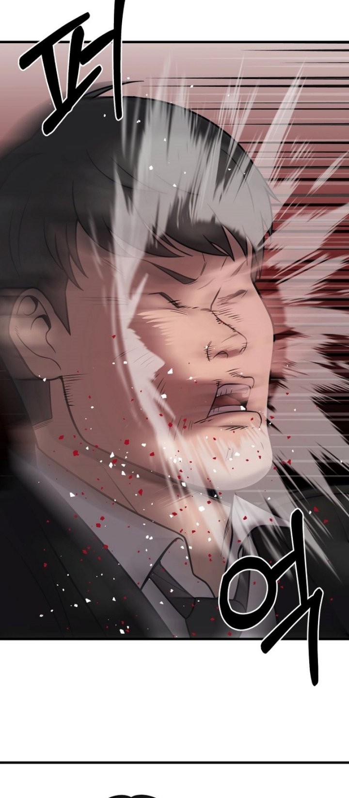 I’ll Be a Villain in This Life Chapter 29 Gambar 22