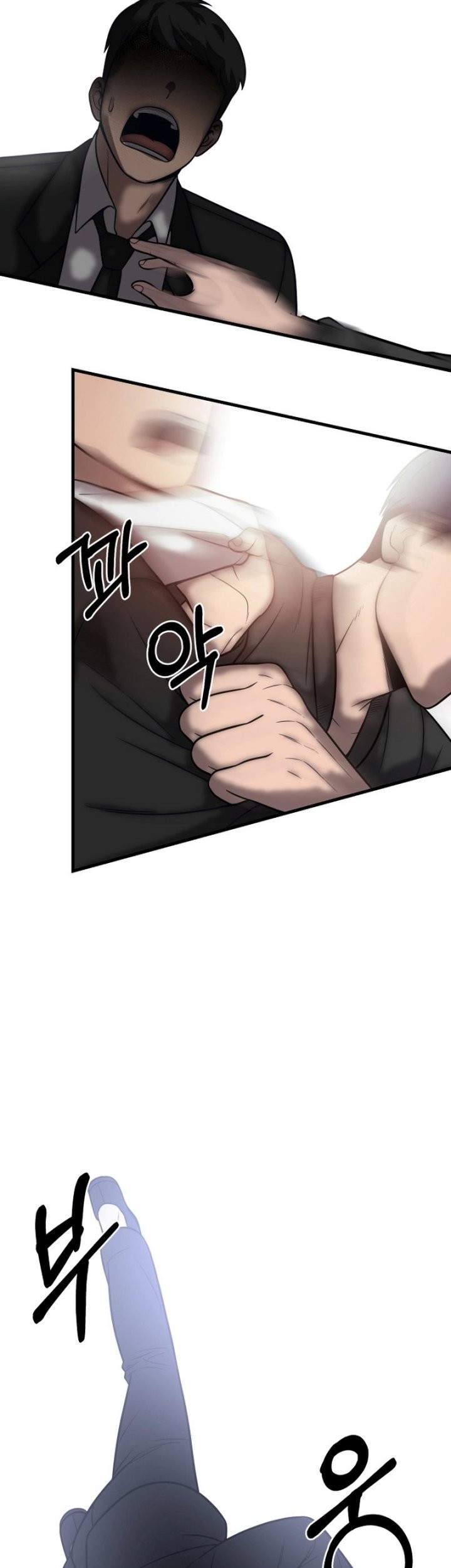 I’ll Be a Villain in This Life Chapter 29 Gambar 23