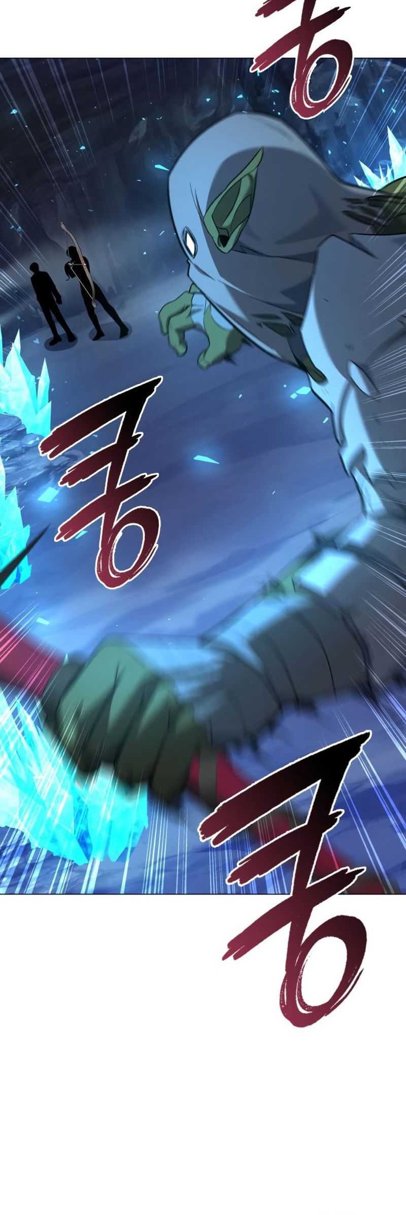 Weapon Maker Chapter 13 Gambar 45