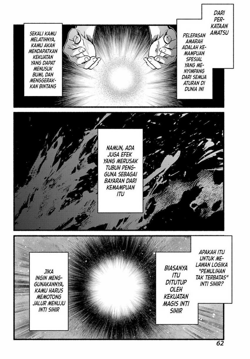 Hikikomari Kyuuketsuki no Monmon Chapter 13 Gambar 14