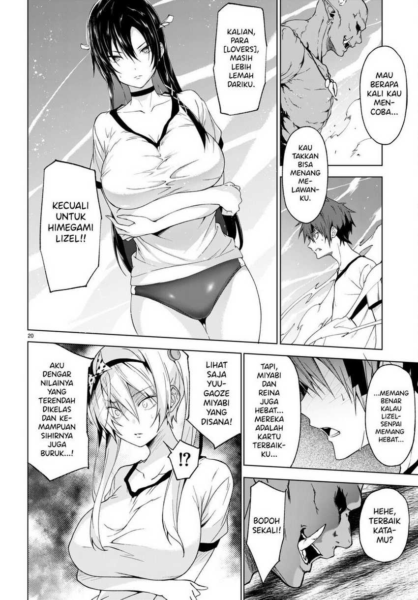 Maou Gakuen no Hangyakusha Chapter 35 Gambar 21