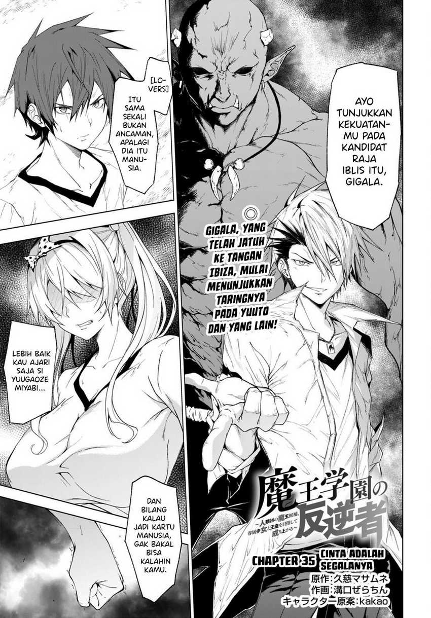 Maou Gakuen no Hangyakusha Chapter 35 Gambar 3