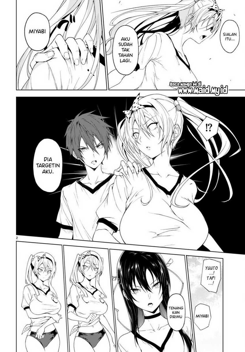 Maou Gakuen no Hangyakusha Chapter 35 Gambar 4