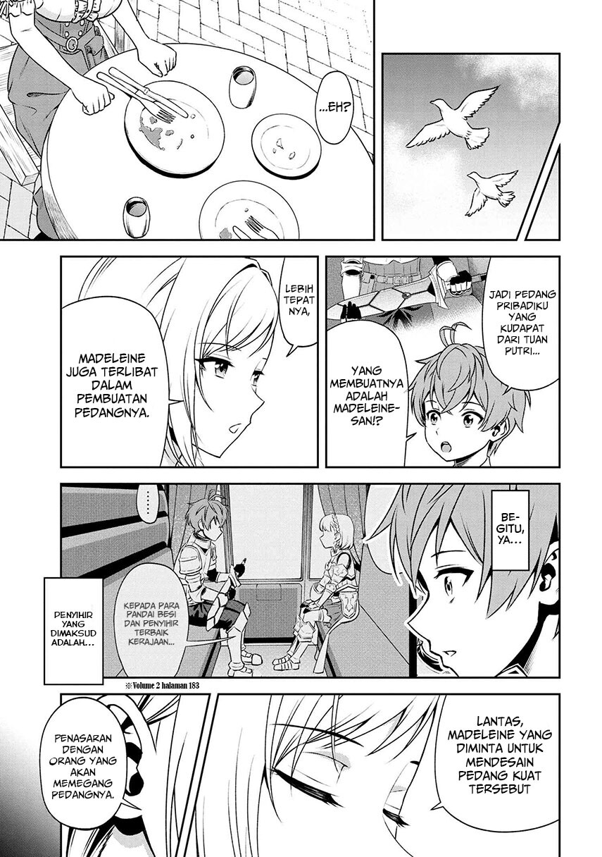 Toshiue elite onna kishi ga boku no mae de dake kawaii Chapter 16.2 Gambar 4