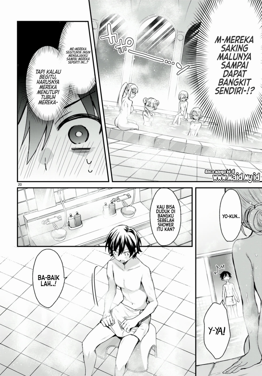Yonshimai wa Yoru wo Omachikane Chapter 14 Gambar 21