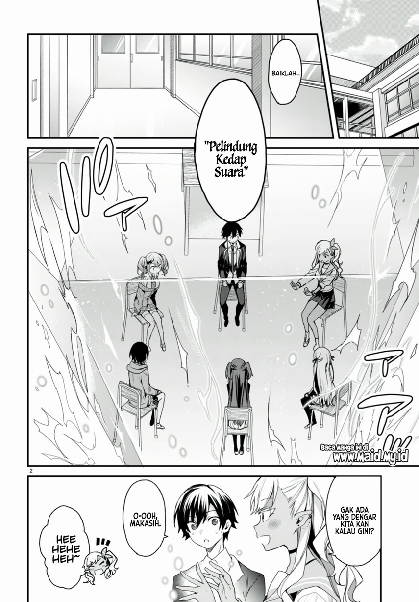 Yonshimai wa Yoru wo Omachikane Chapter 14 Gambar 4