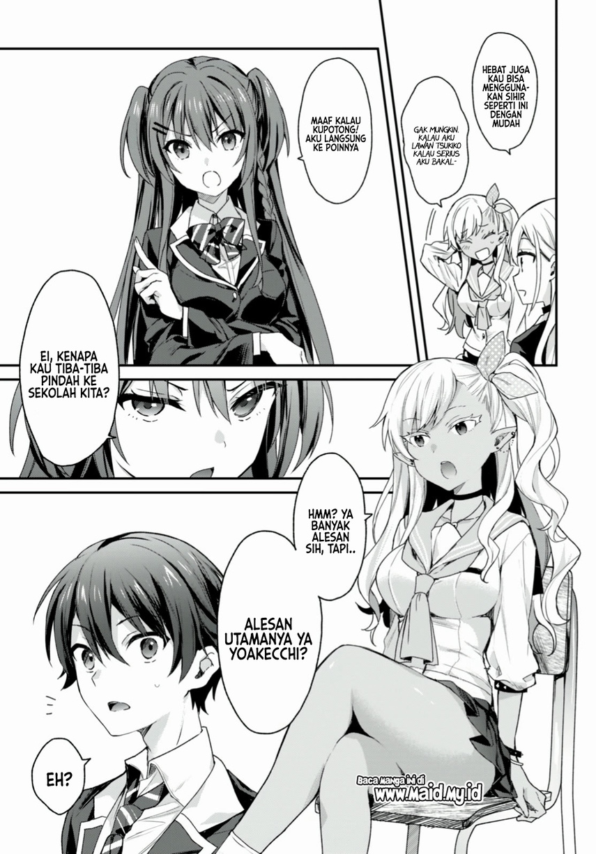 Yonshimai wa Yoru wo Omachikane Chapter 14 Gambar 5