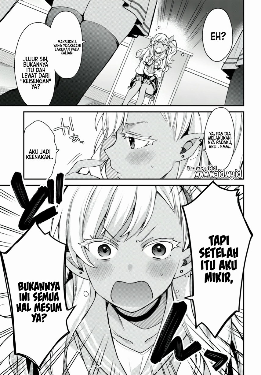 Yonshimai wa Yoru wo Omachikane Chapter 14 Gambar 9