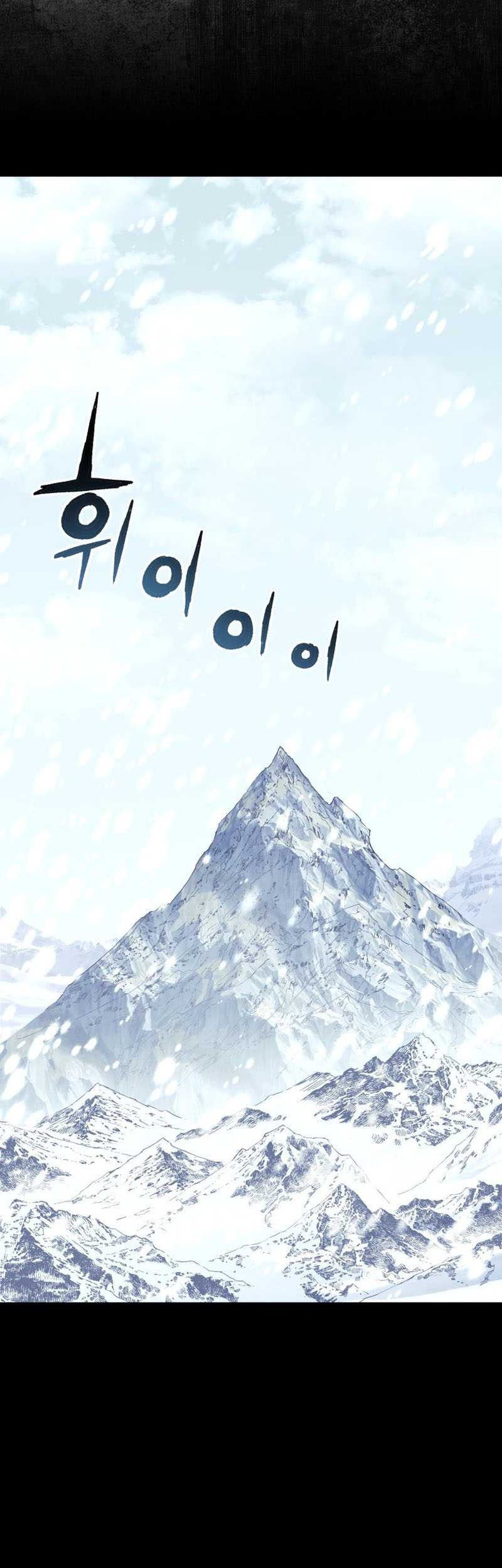 Return of the Broken Constellation Chapter 86 Gambar 36