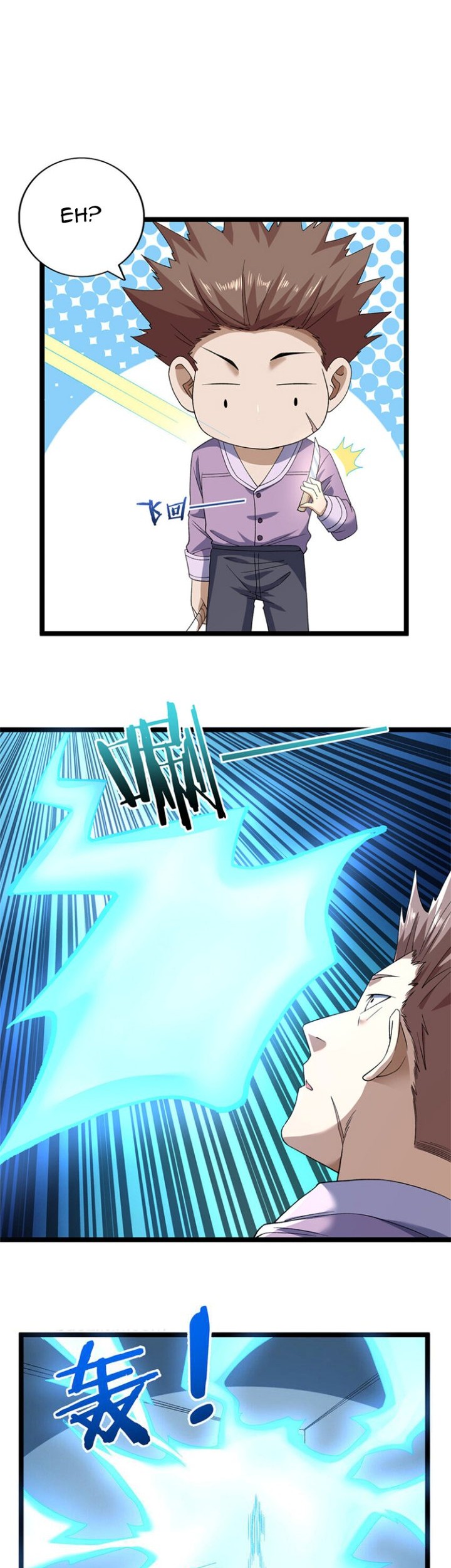 I Can Snatch 999 Types of Abilities Chapter 150 Gambar 19