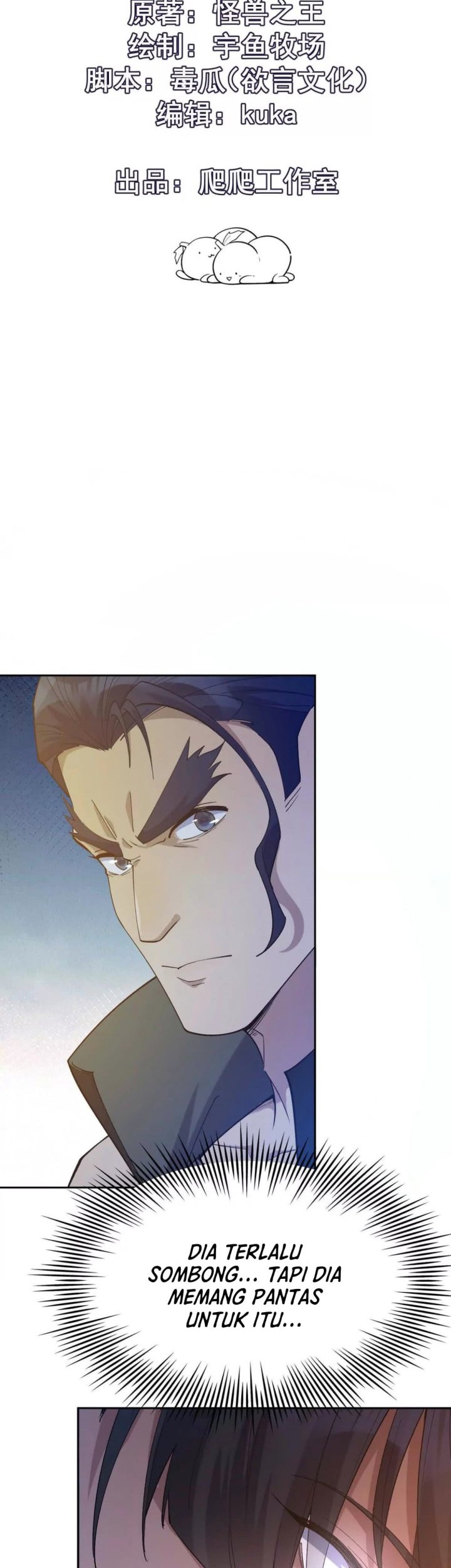 Baca  Rise Of The Beast God Chapter 41 Gambar 2