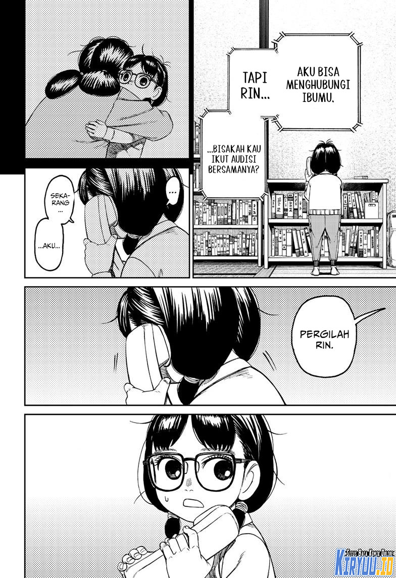 DANDADAN Chapter 125 Gambar 5