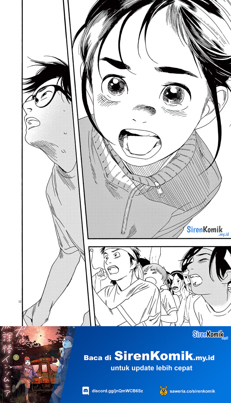 Insomniacs After School Chapter 64 Gambar 12