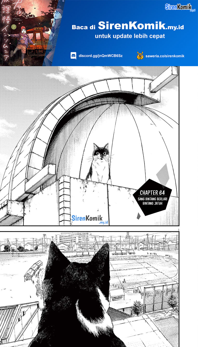 Baca Insomniacs After School Chapter 64 Gambar 2