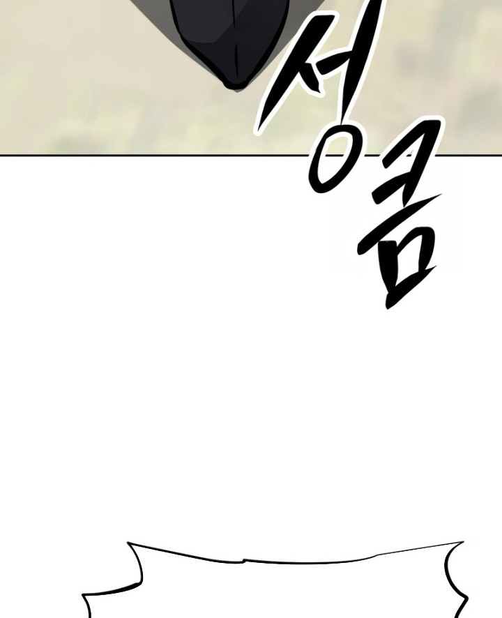 The Return of the Prodigious Swordmaster Chapter 38 Gambar 37