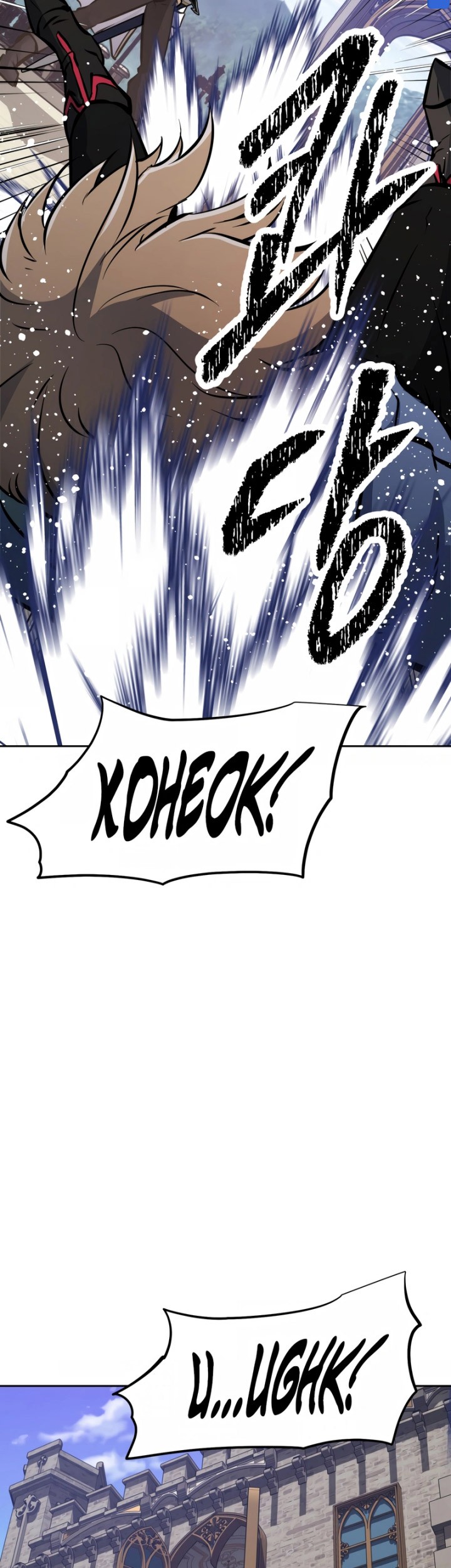 The Return of the Prodigious Swordmaster Chapter 38 Gambar 42