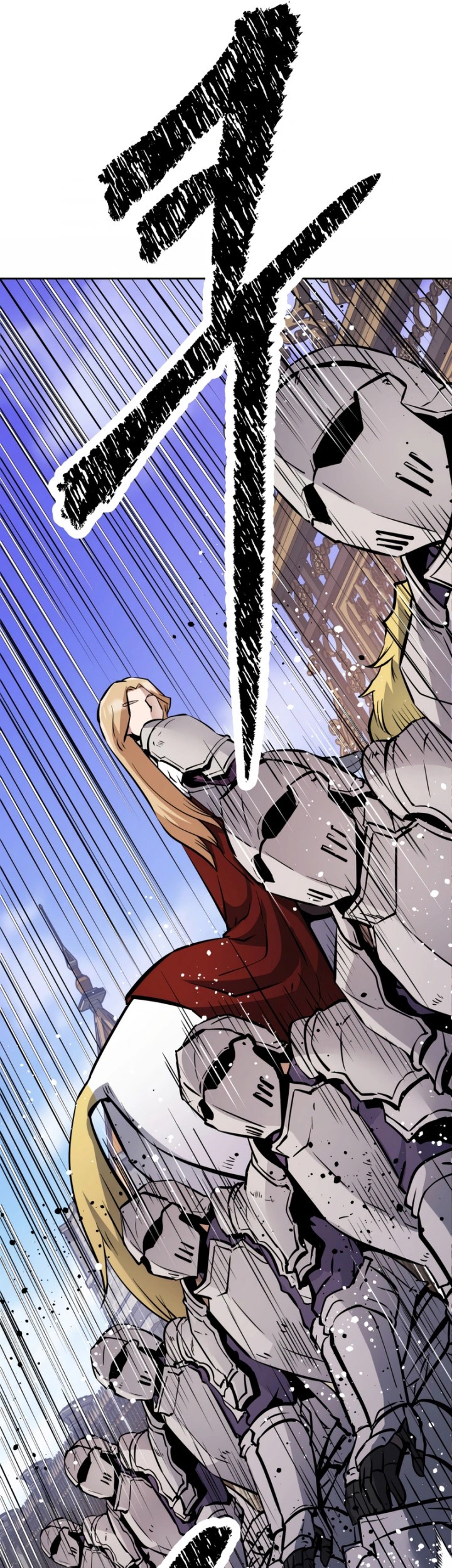 The Return of the Prodigious Swordmaster Chapter 38 Gambar 126