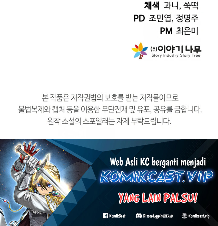 The Return of the Prodigious Swordmaster Chapter 38 Gambar 135